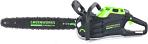 Пила аккумуляторная цепная GreenWorks GD82CS51 20" с АКБ 5 А/ч и ЗУ (PRC, BL 82В, 0.325"-1.3-78E, 6.18 кг)