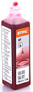 Масло 2-тактное Stihl минеральное 100 мл.