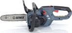 Пила аккумуляторная цепная Senix CSX2-M-EU 12" с АКБ 4 А/ч и ЗУ (PRC, BL 20В, 3/8",1.1 мм, 40E, 3.2 кг)