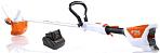 Аккумуляторная мотокоса Stihl FSA 57 SET с АКБ AK10 и ЗУ AL101 (AUT, Compact 36В, AutoCut C 3-2, леска 1,6 мм., 3,5 кг.)