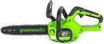 Пила аккумуляторная цепная GreenWorks GD24CS30 12" без АКБ и ЗУ (PRC, BL 24В, 3/8"-1.3-45E, 2.6 кг)