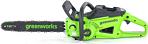 Пила аккумуляторная цепная GreenWorks GD40CS20X 16" без АКБ и ЗУ (PRC, BL 40В, 3/8"-1.1-56E, 4.2 кг)