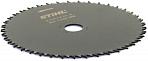 Пильный диск Stihl Woodcut KSB 80Z 200 мм., с остроугольными зубьями, для FS 94 - 250 для кустарников (посадочный диаметр 25,4 мм.)
