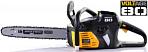 Пила аккумуляторная цепная Stiga SC 80 AE 16" без АКБ и ЗУ (PRC, Li-Ion, 80V, бесщеточный двигатель, 3/8", 1,3 мм., 5,1 кг.)